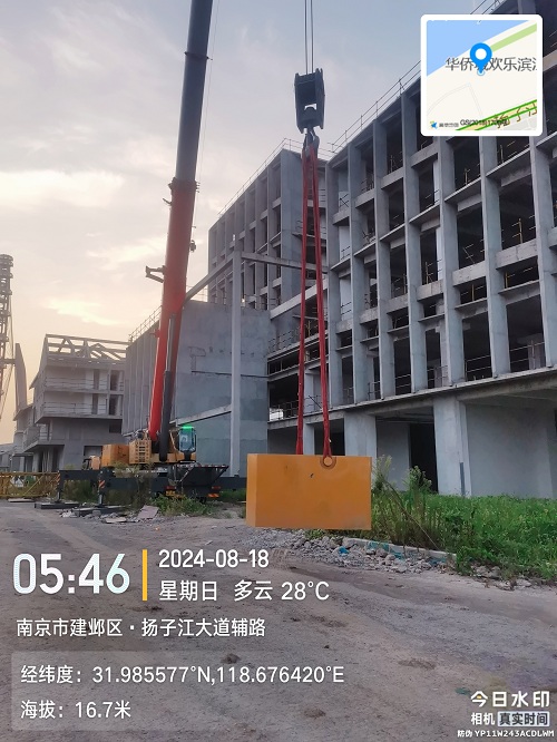 南京揚(yáng)子江大道輔路